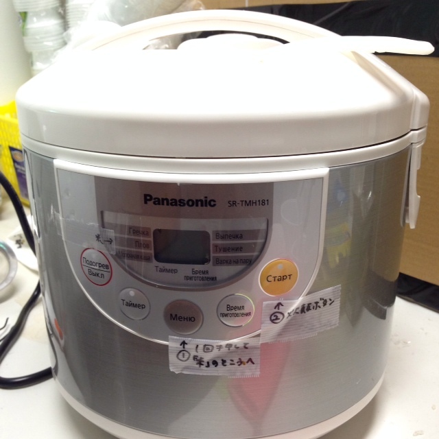 20140404151459.jpg