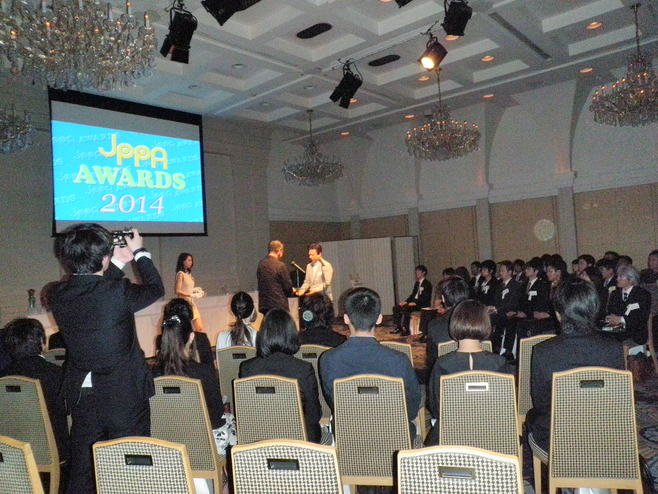JPPA1.jpg