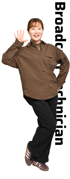 放送技術部 地上波マスター