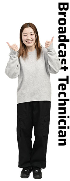 放送技術部 地上波マスター