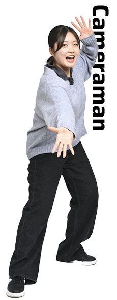 制作技術部 カメラ