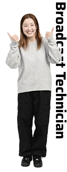 放送技術部 地上波マスター