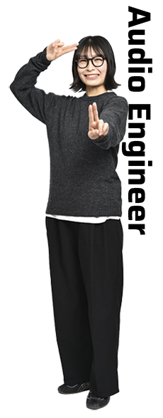 制作技術部 音声